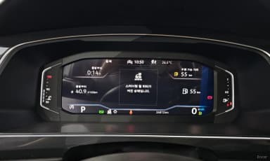 Tiguan All Space