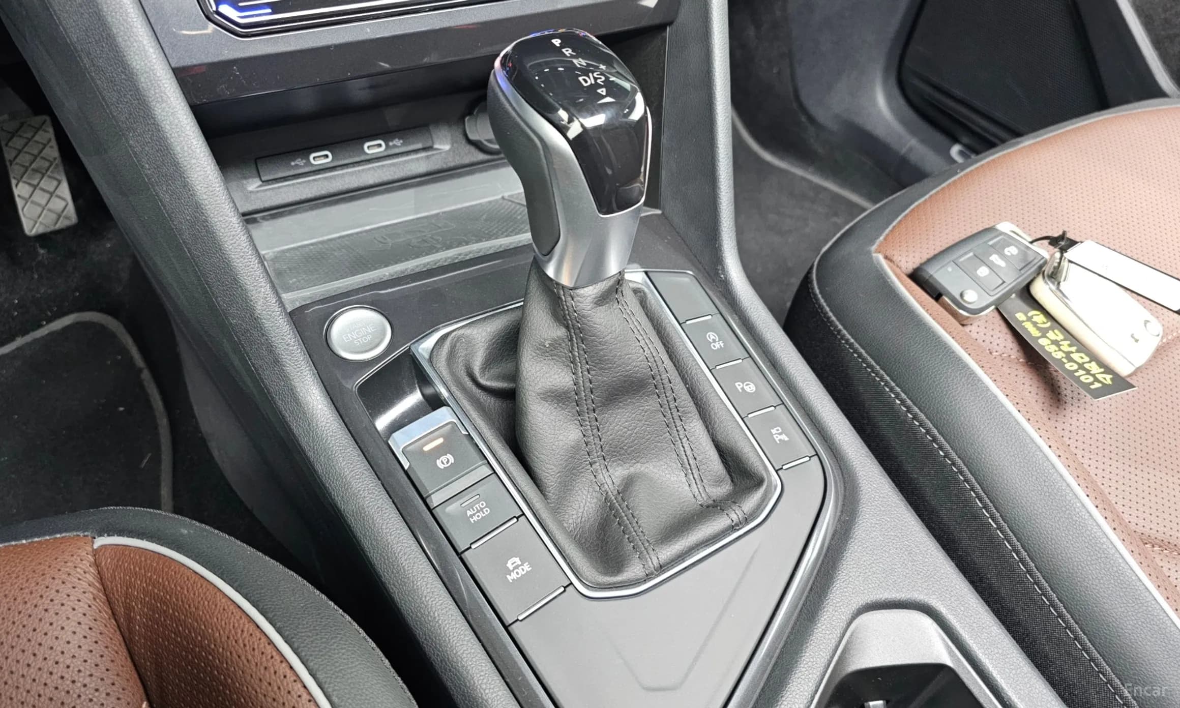 Tiguan All Space
