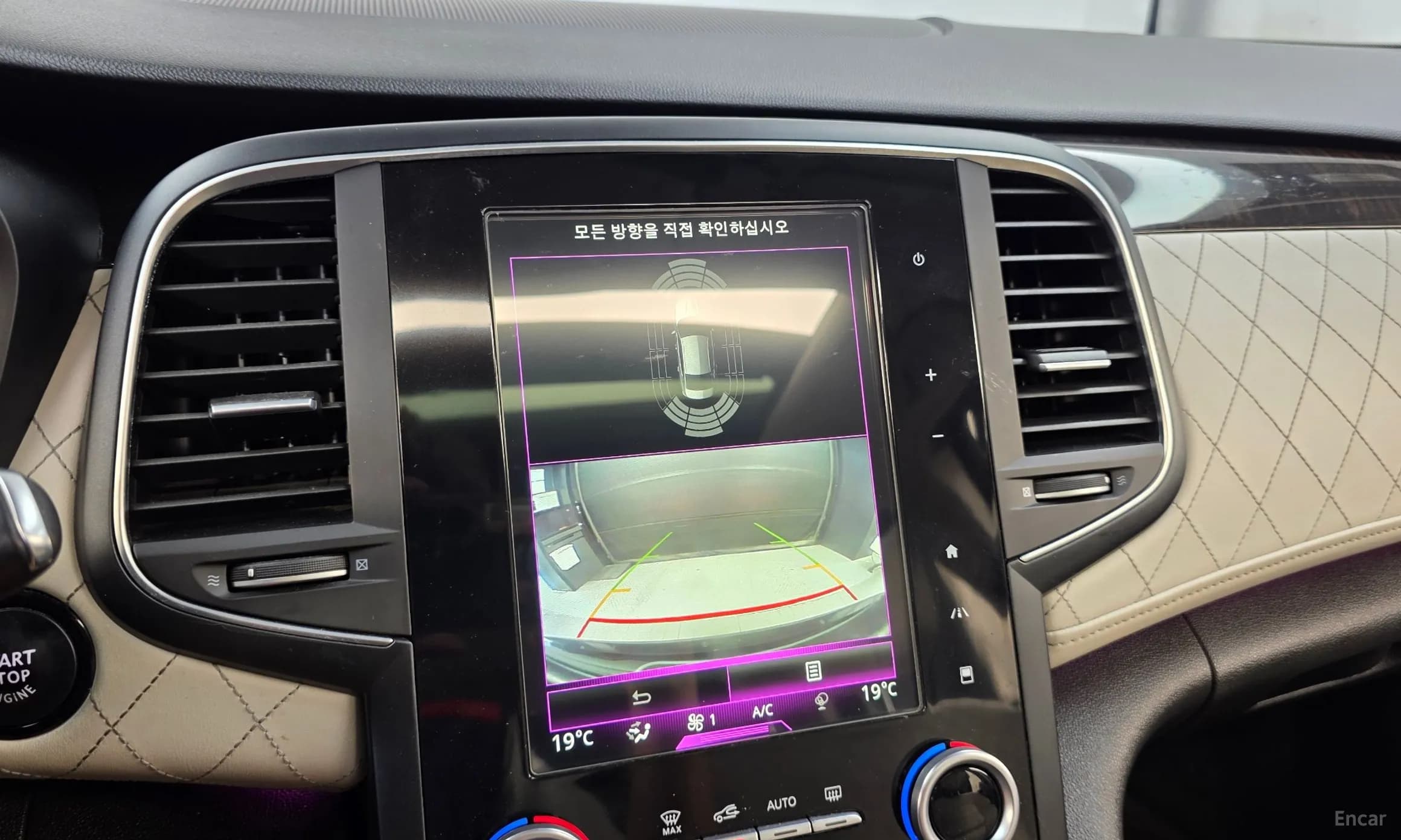 SM6
