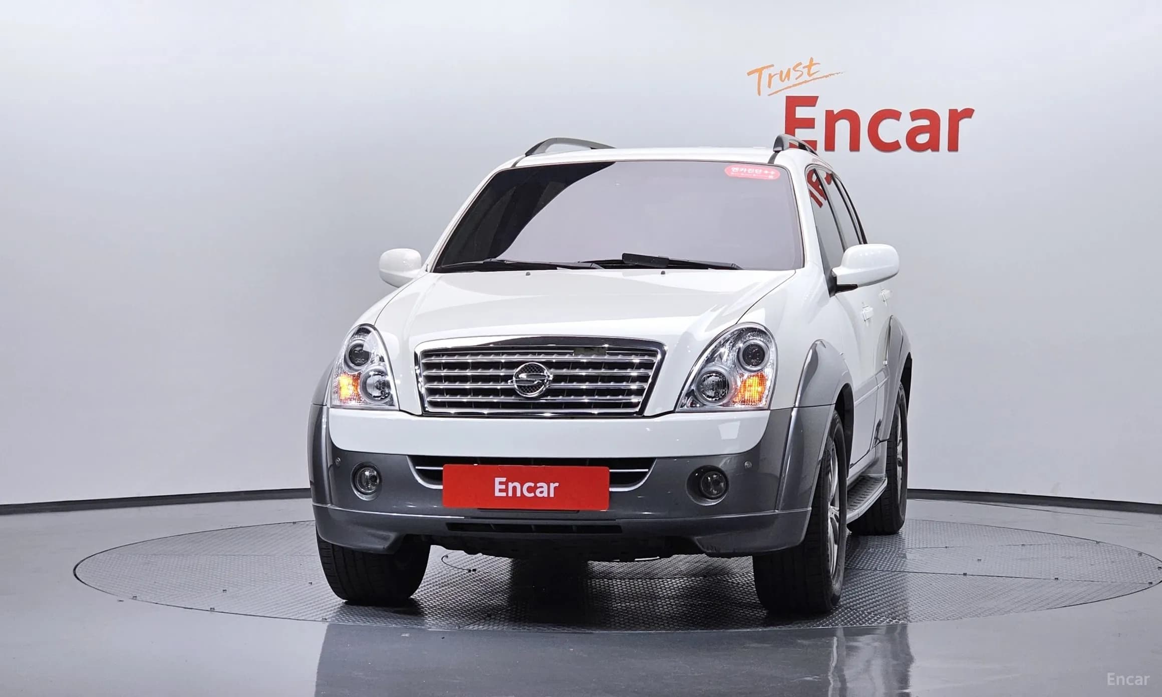 Super Rexton