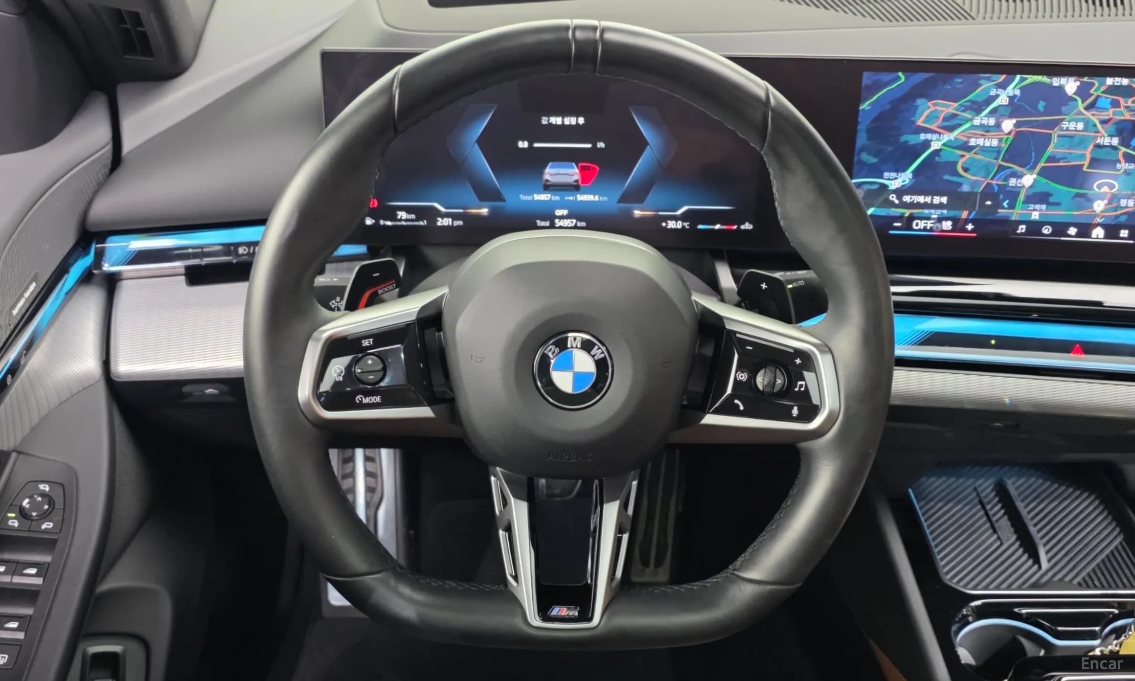 5 Series (G60)