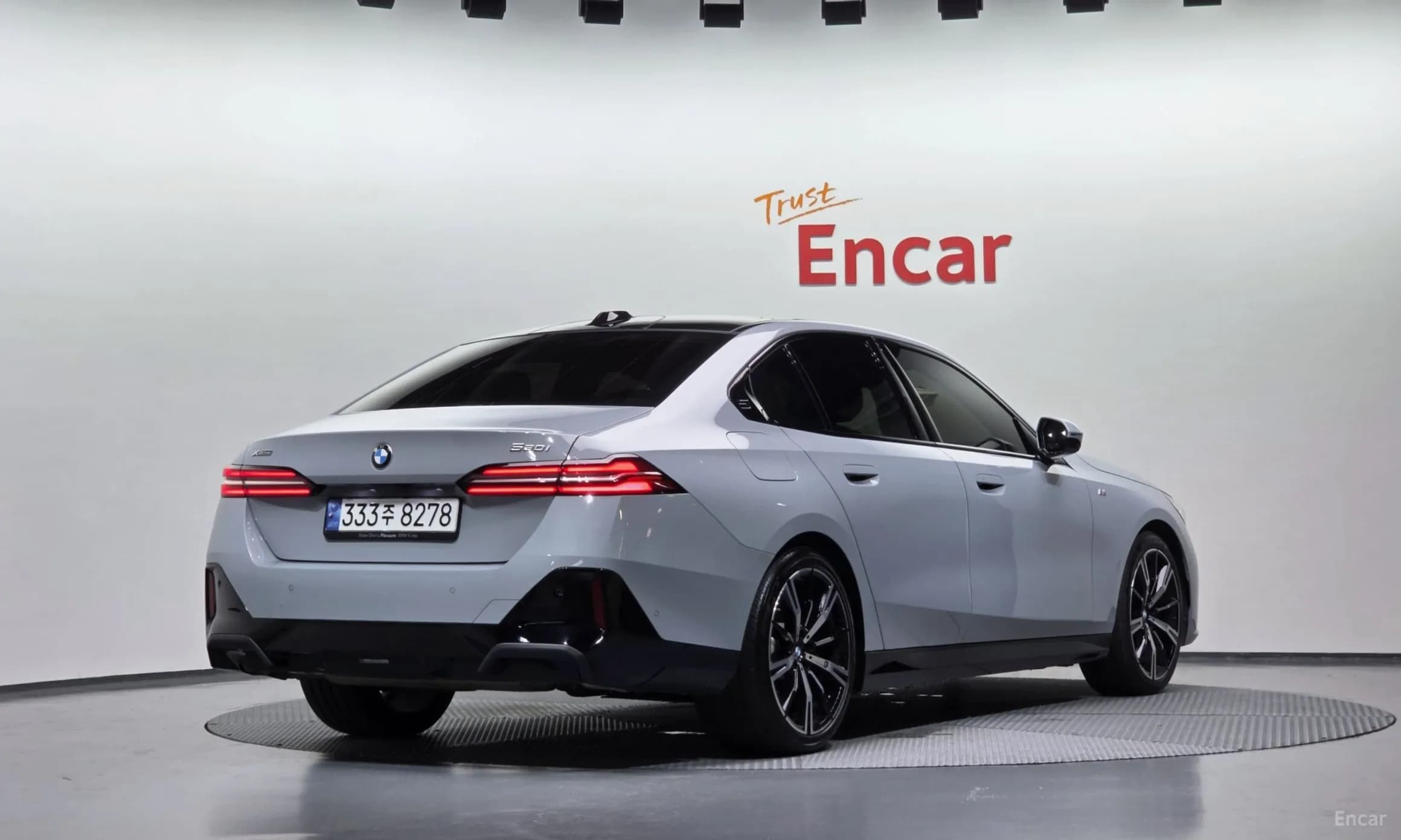 5 Series (G60)