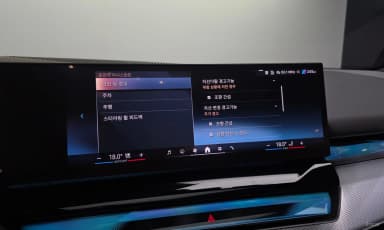 5 Series (G60)