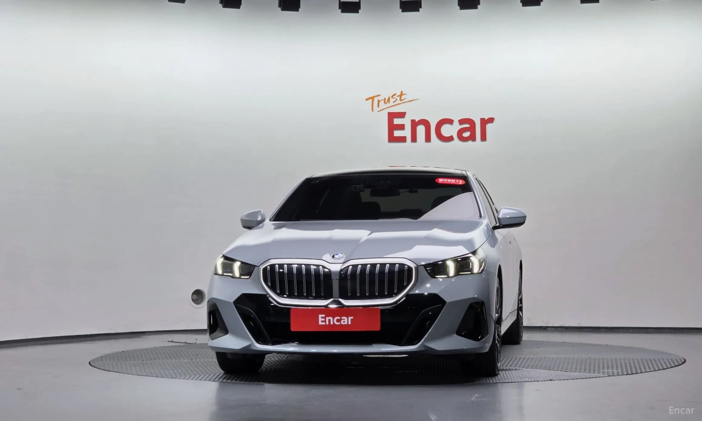 5 Series (G60)