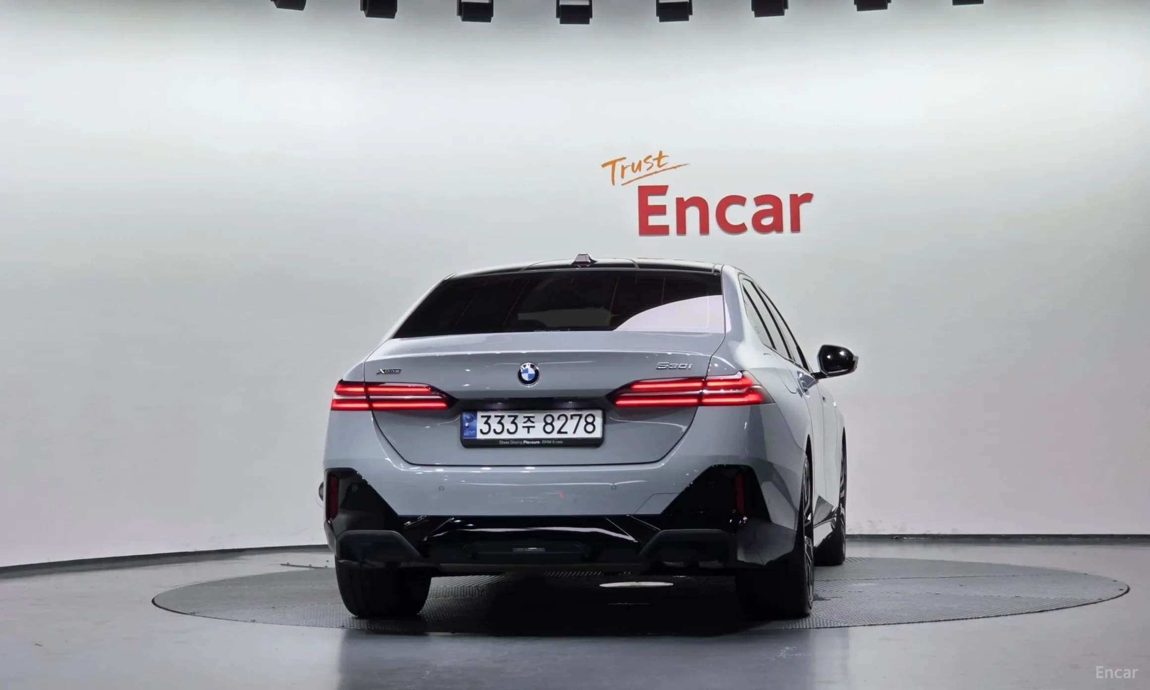 5 Series (G60)