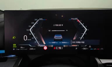 5 Series (G60)