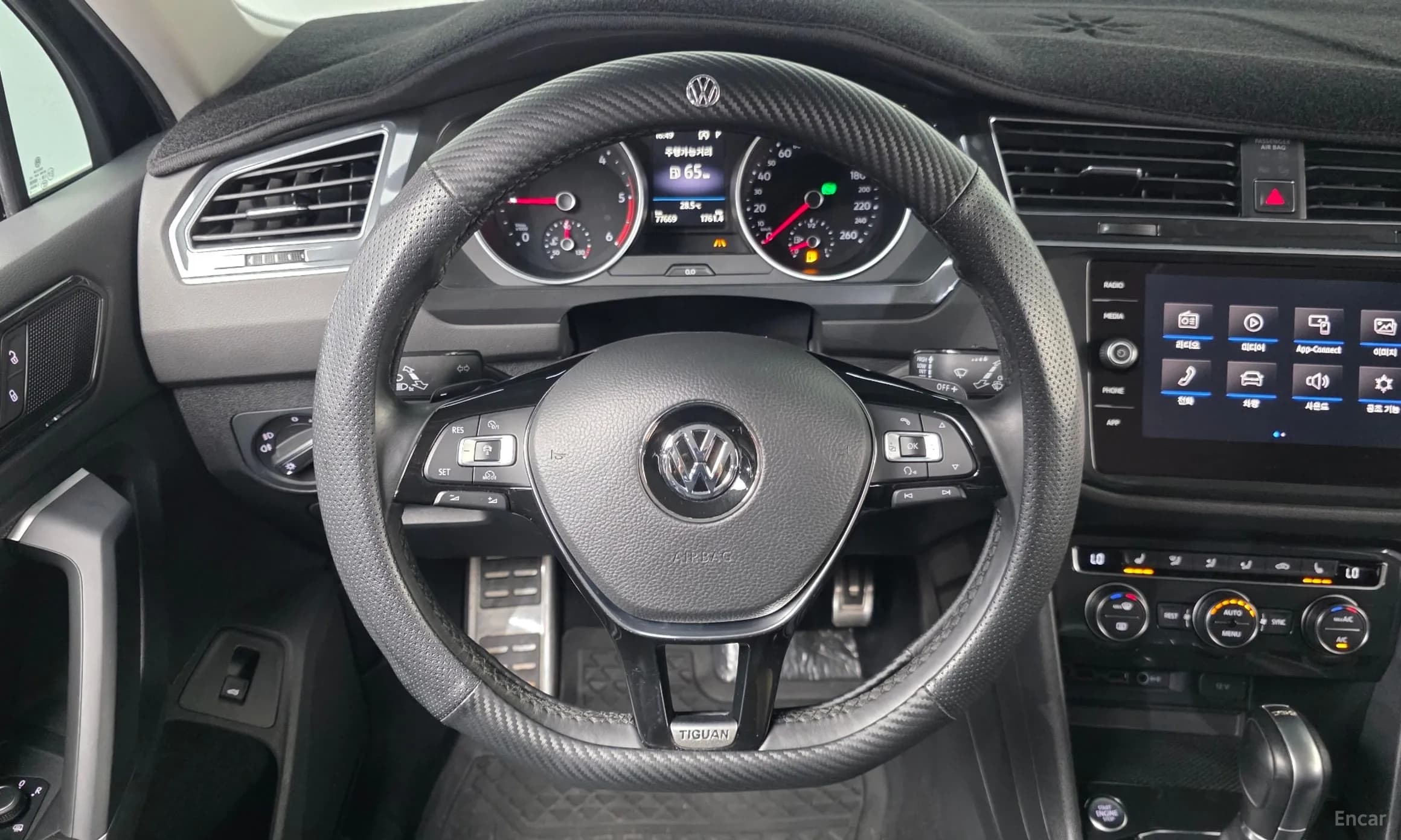 Tiguan 2nd Generation