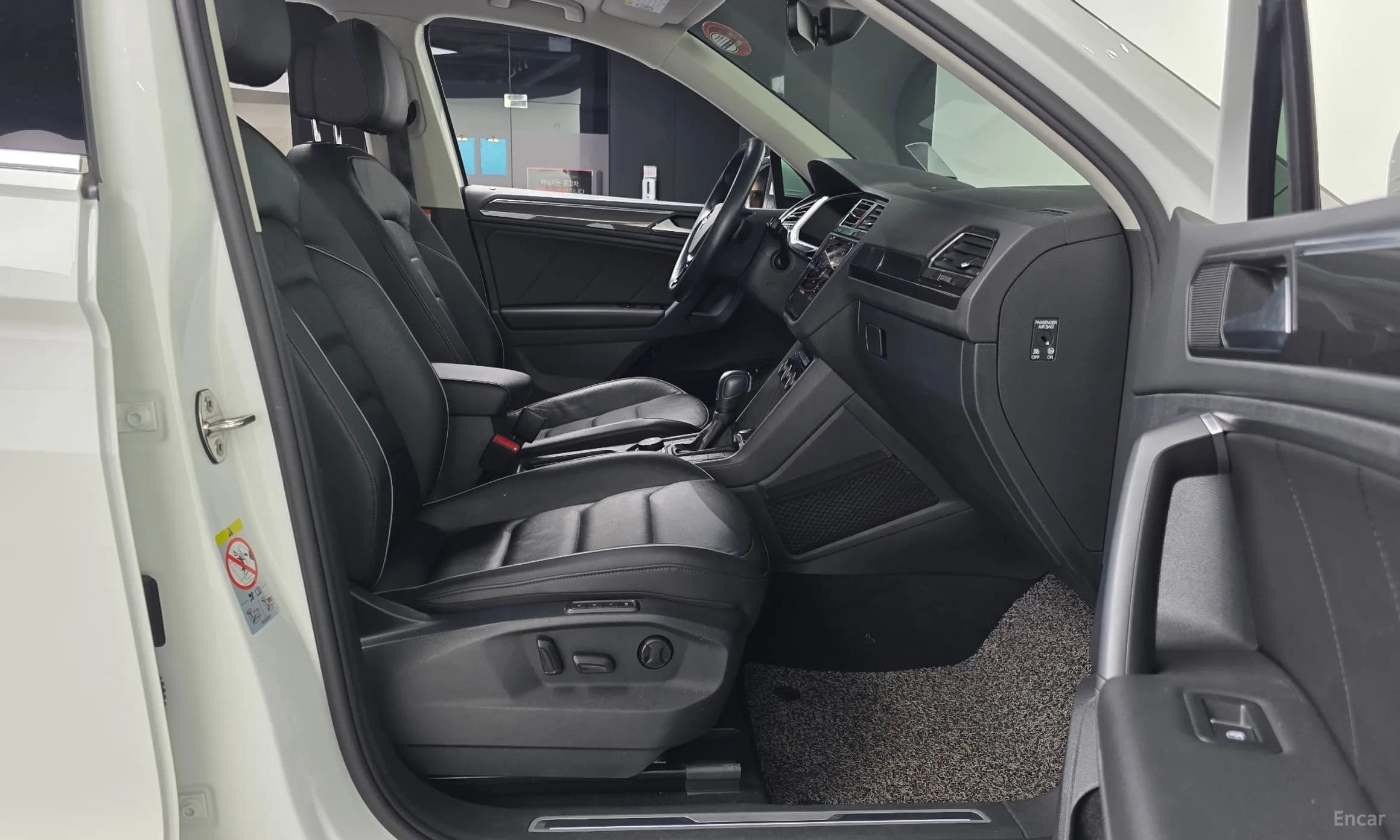 Tiguan 2nd Generation
