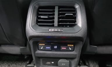 Tiguan 2nd Generation