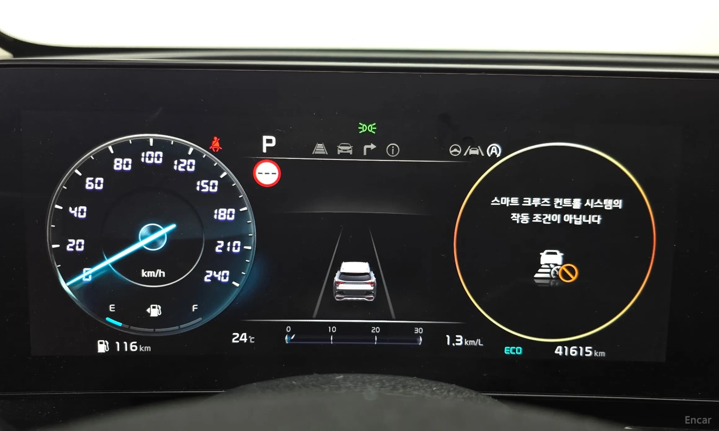 Sportage 5th Generation