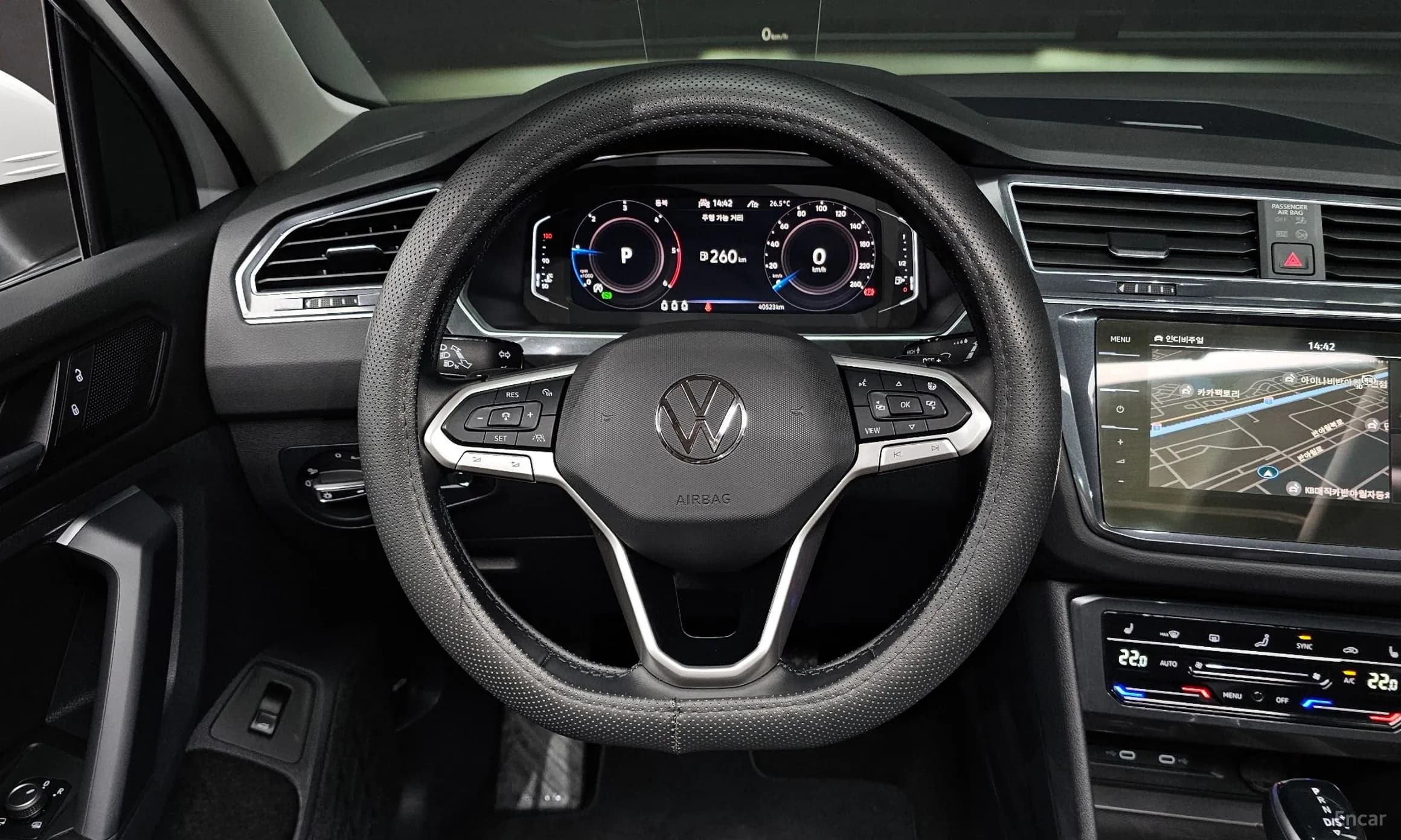 Tiguan 2nd Generation