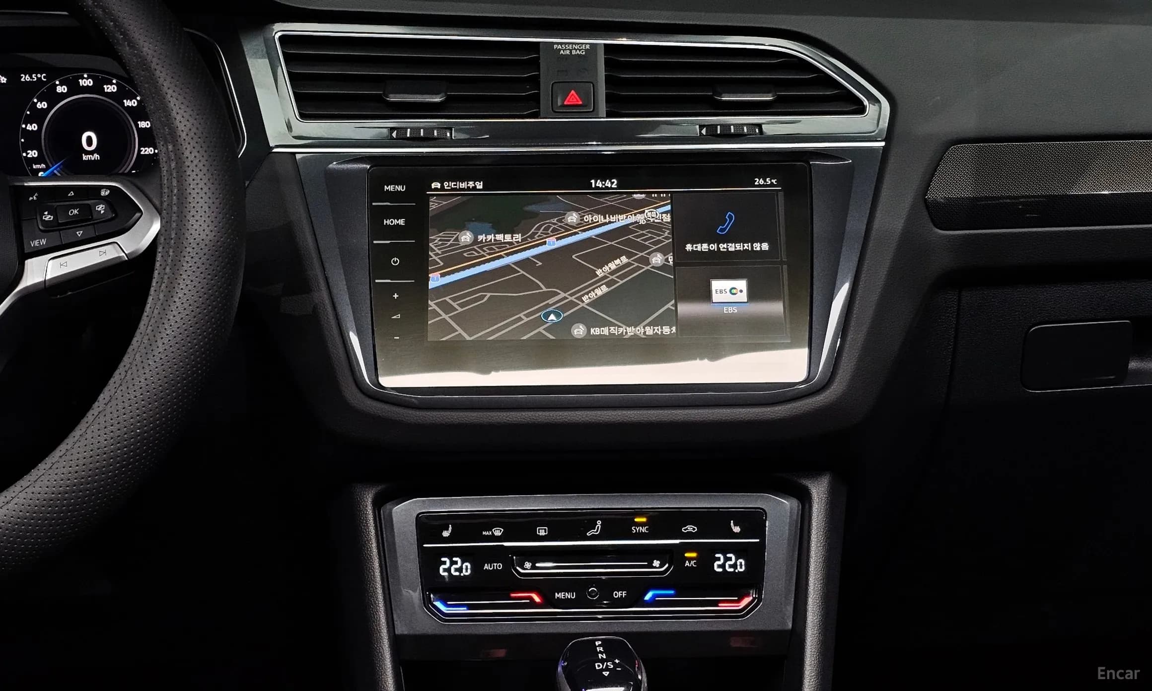 Tiguan 2nd Generation