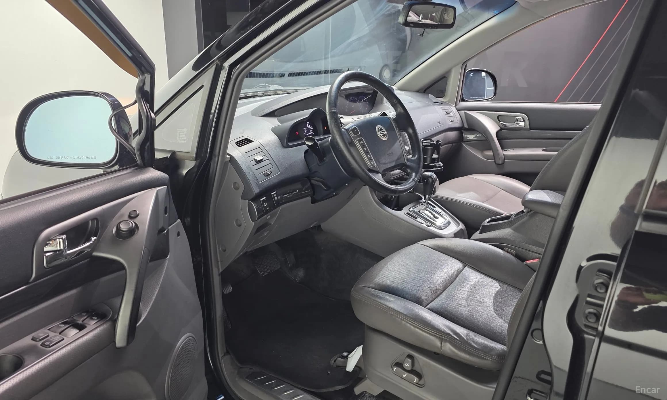Korando Turismo