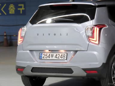 Tivoli