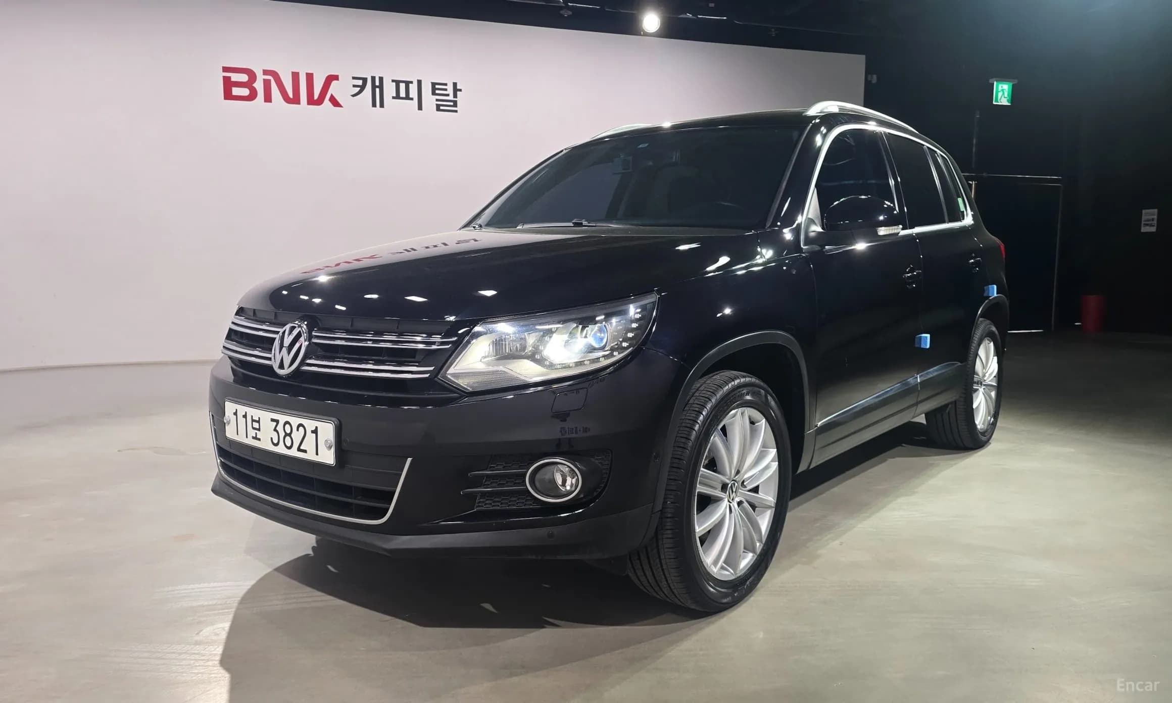 New Tiguan
