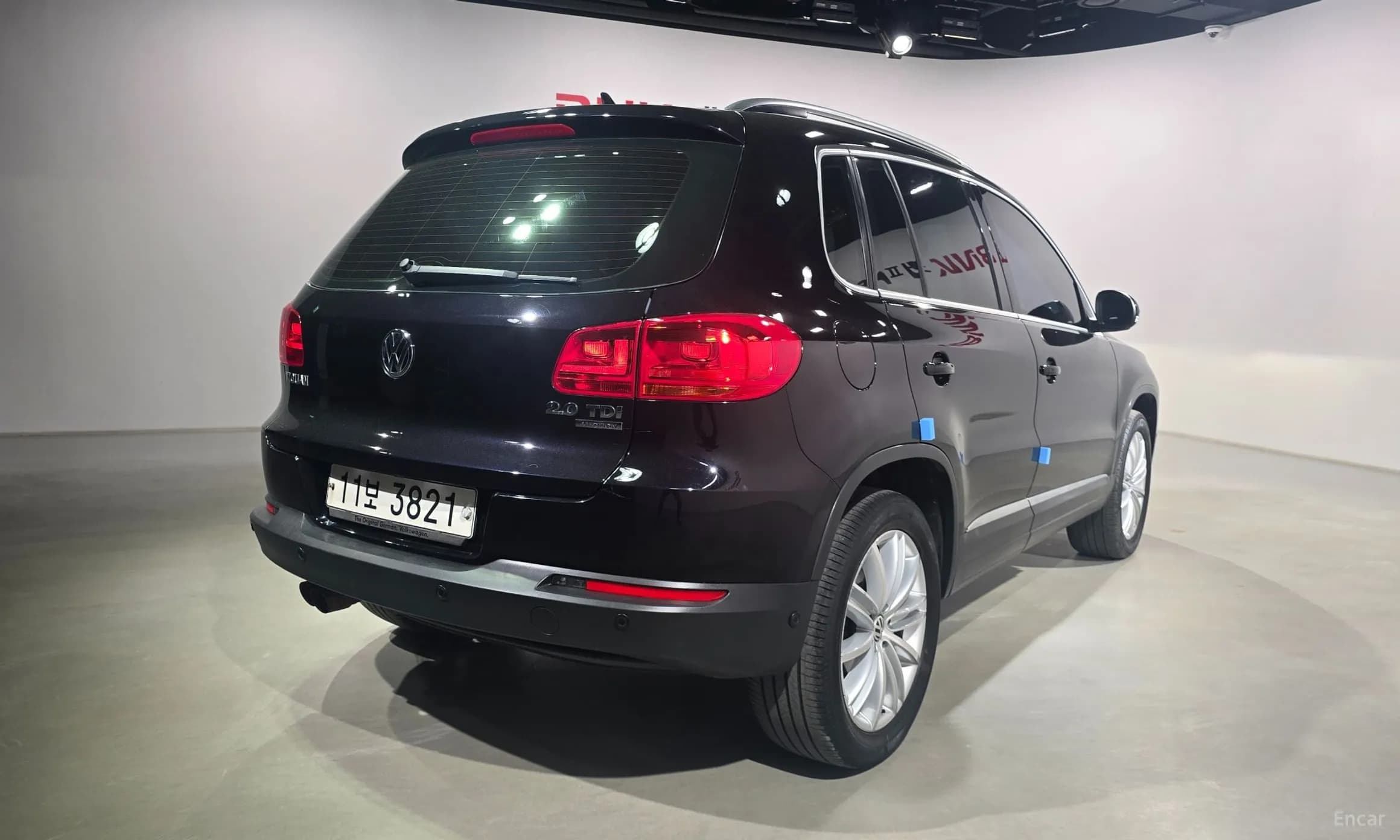 New Tiguan