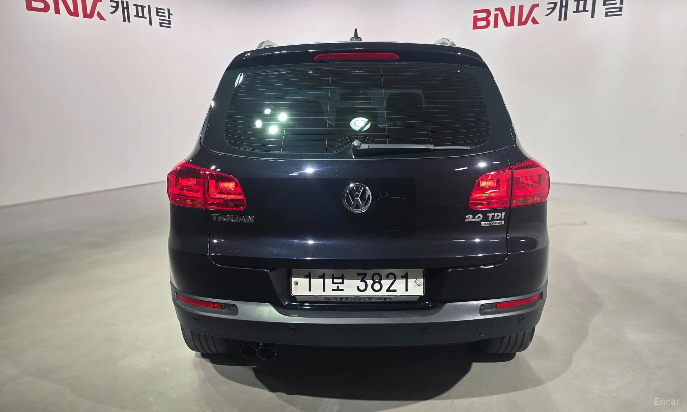 New Tiguan