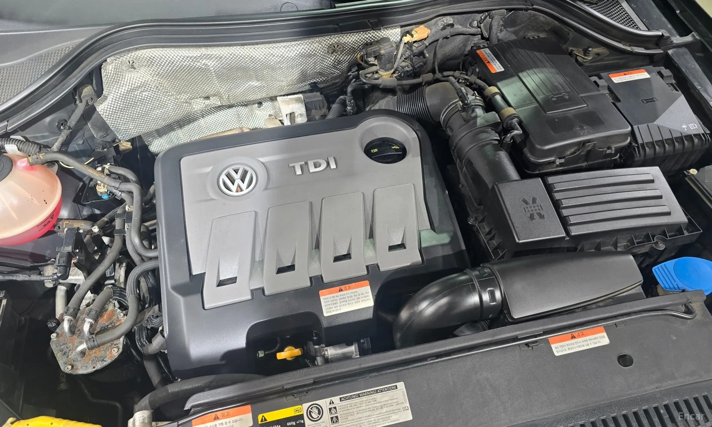 New Tiguan