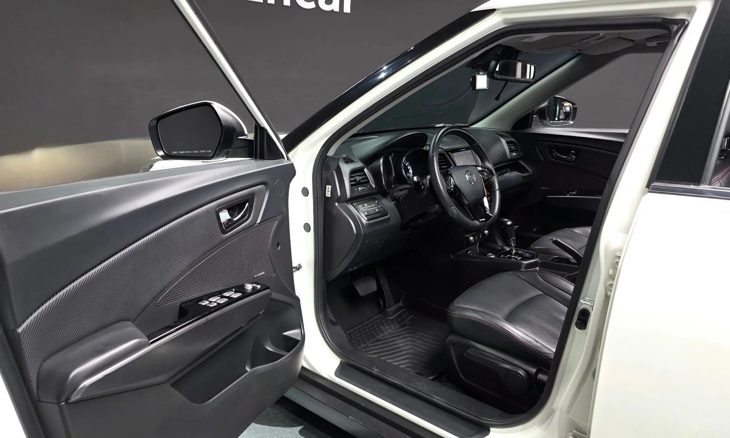 Tivoli Air