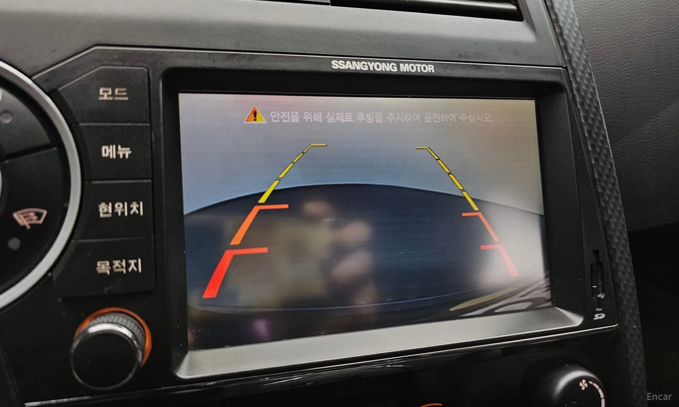 Korando Sports