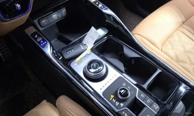 Sorento 4th generation