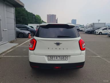 Tivoli Air