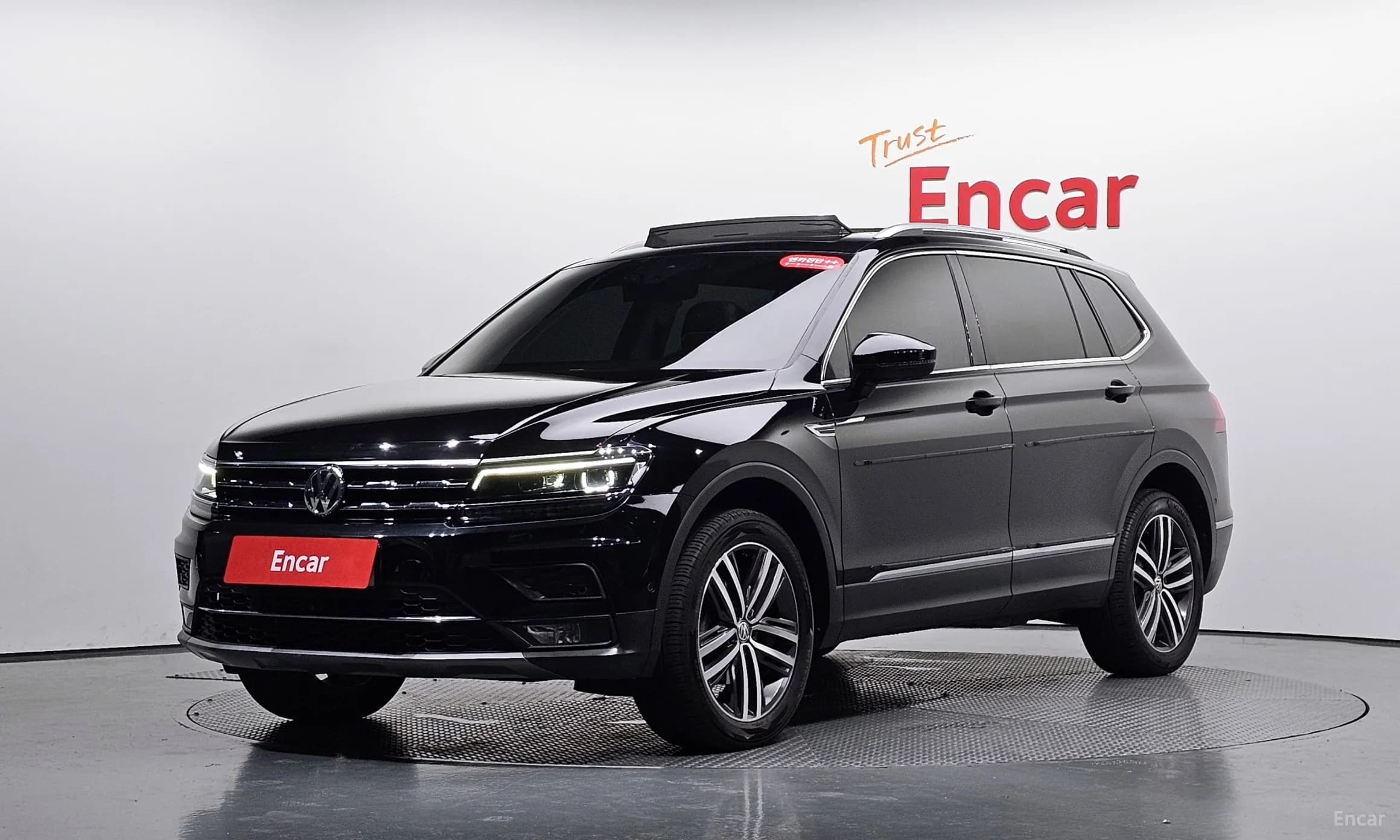 Tiguan All Space