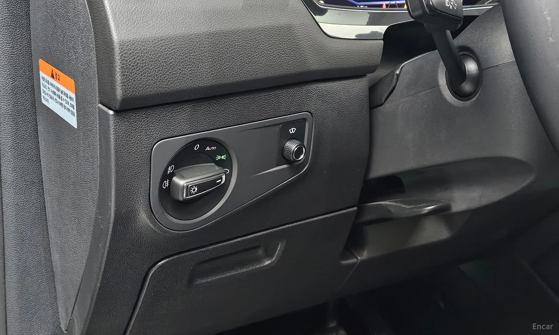 Tiguan All Space