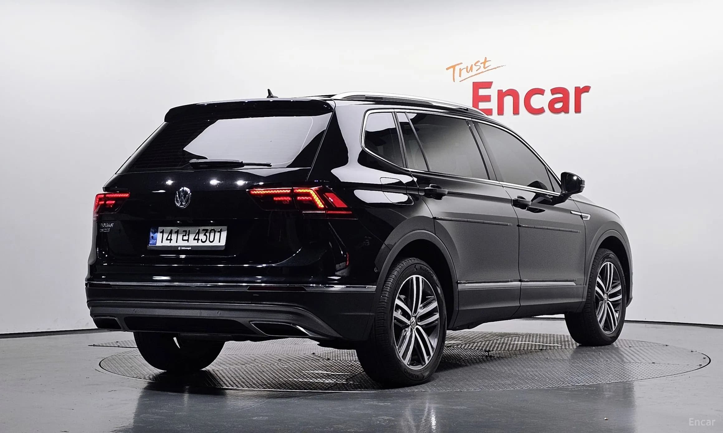 Tiguan All Space