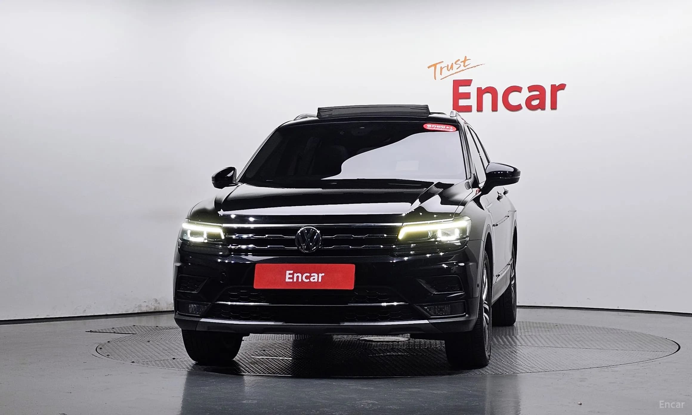 Tiguan All Space