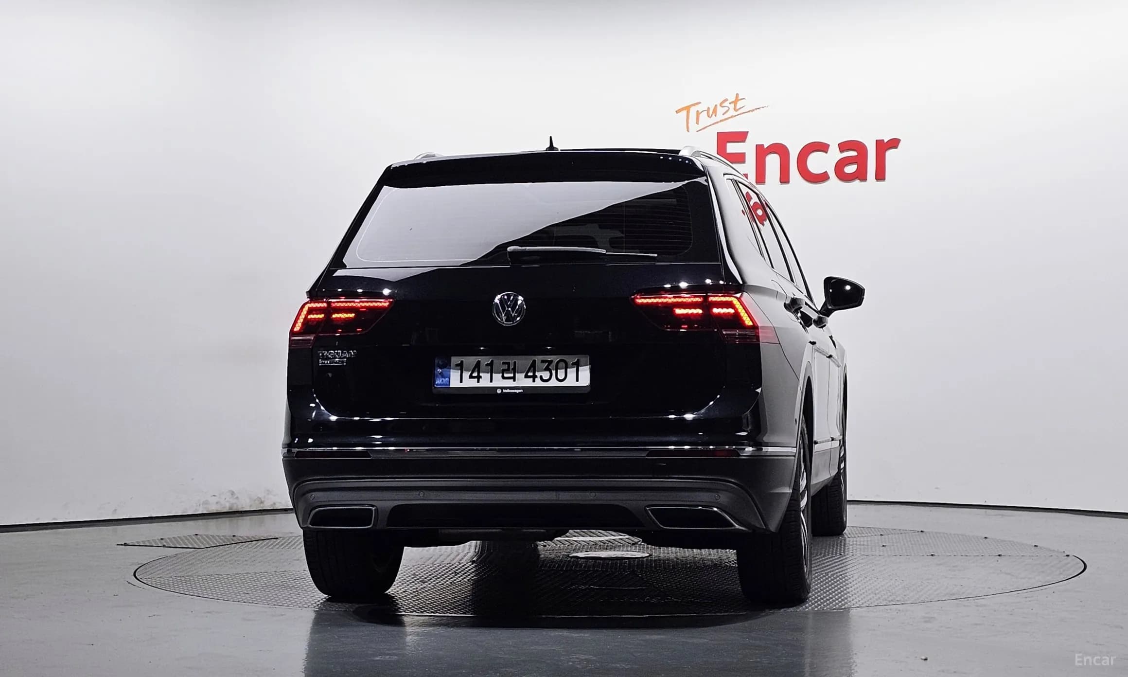 Tiguan All Space