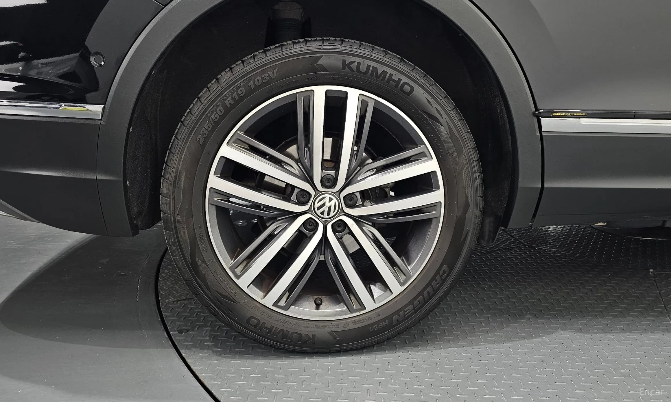 Tiguan All Space