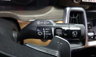 Sorento 4th generation