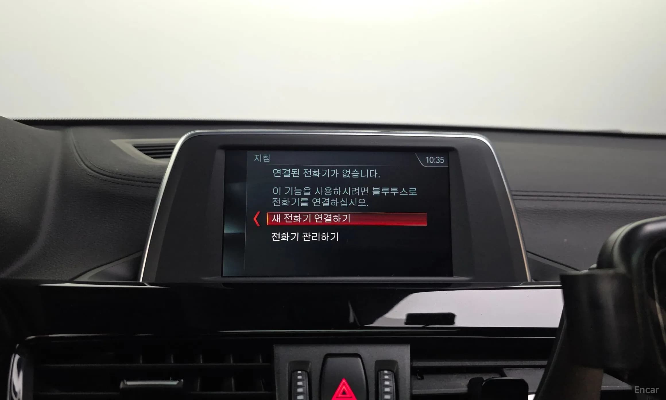 X2 (F39)