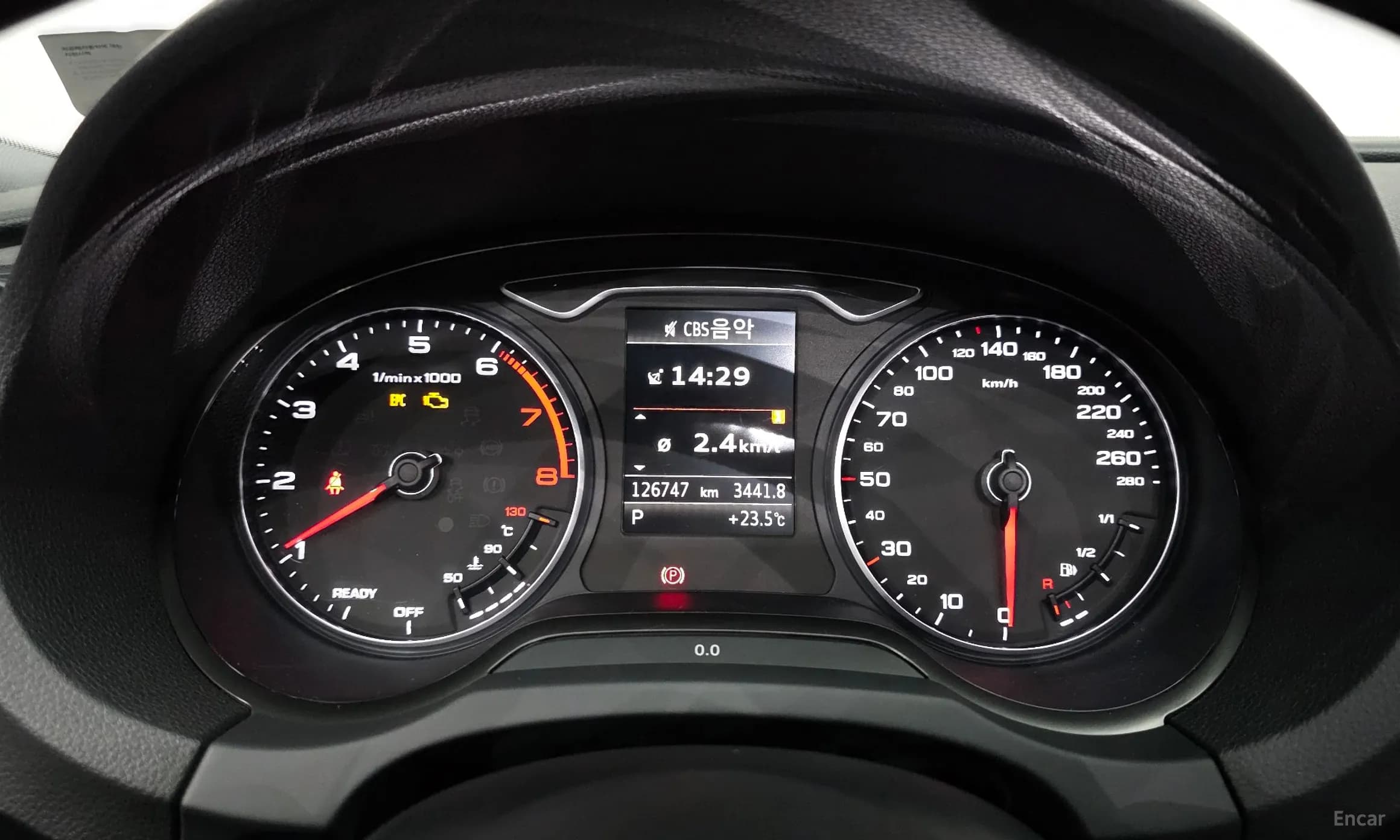 New A3