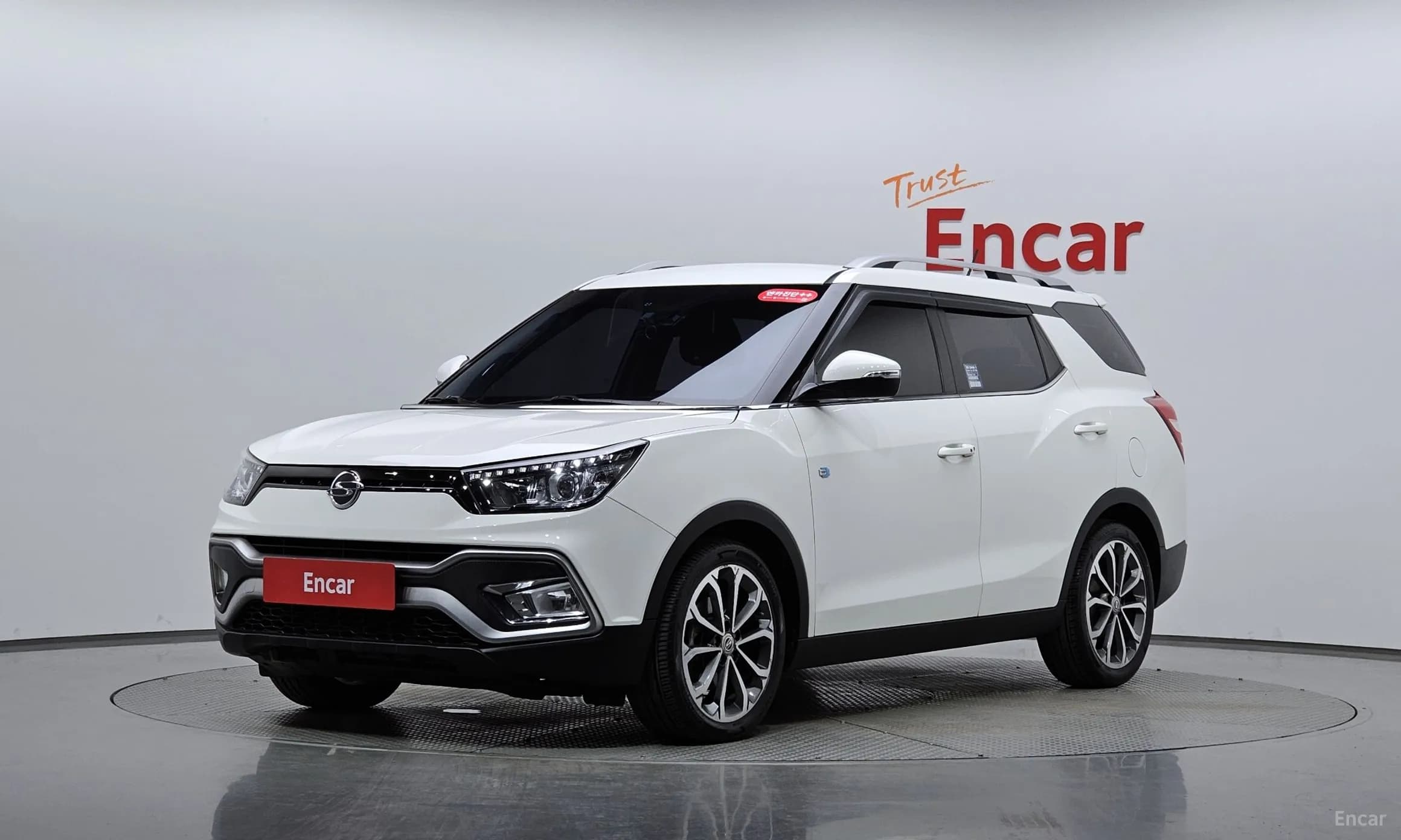 Tivoli Air