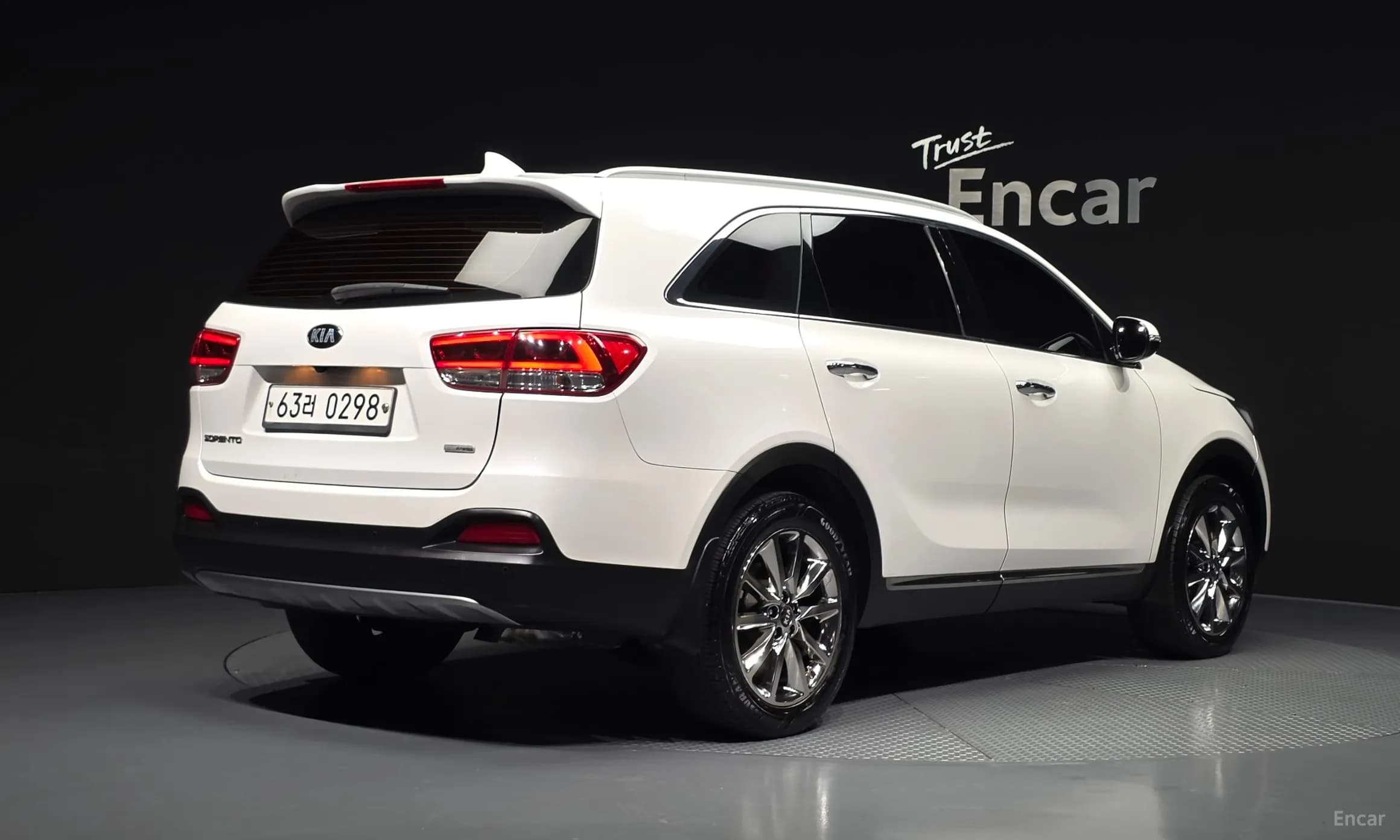 Sorento