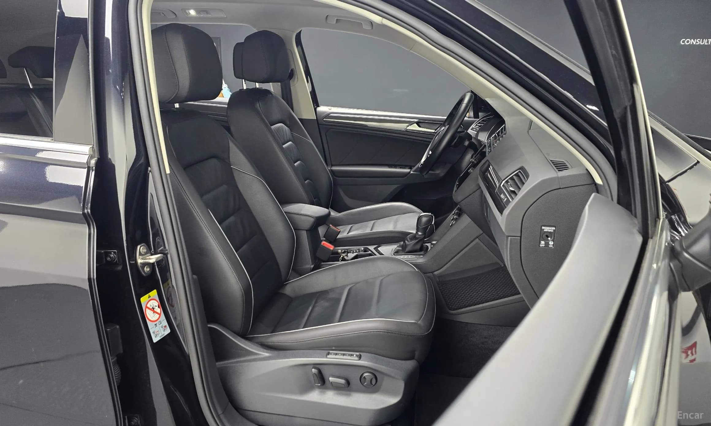 Tiguan 2nd Generation