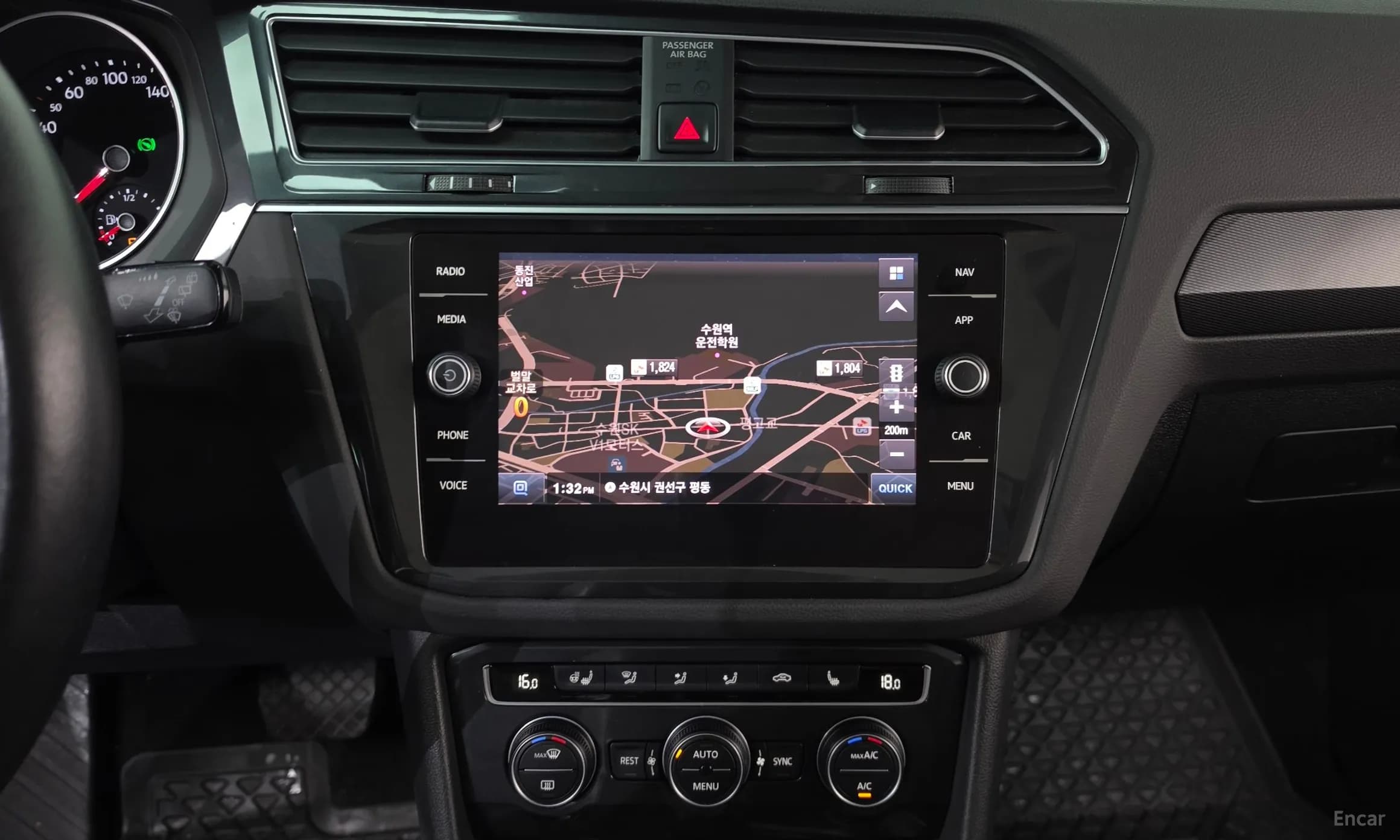 Tiguan 2nd Generation