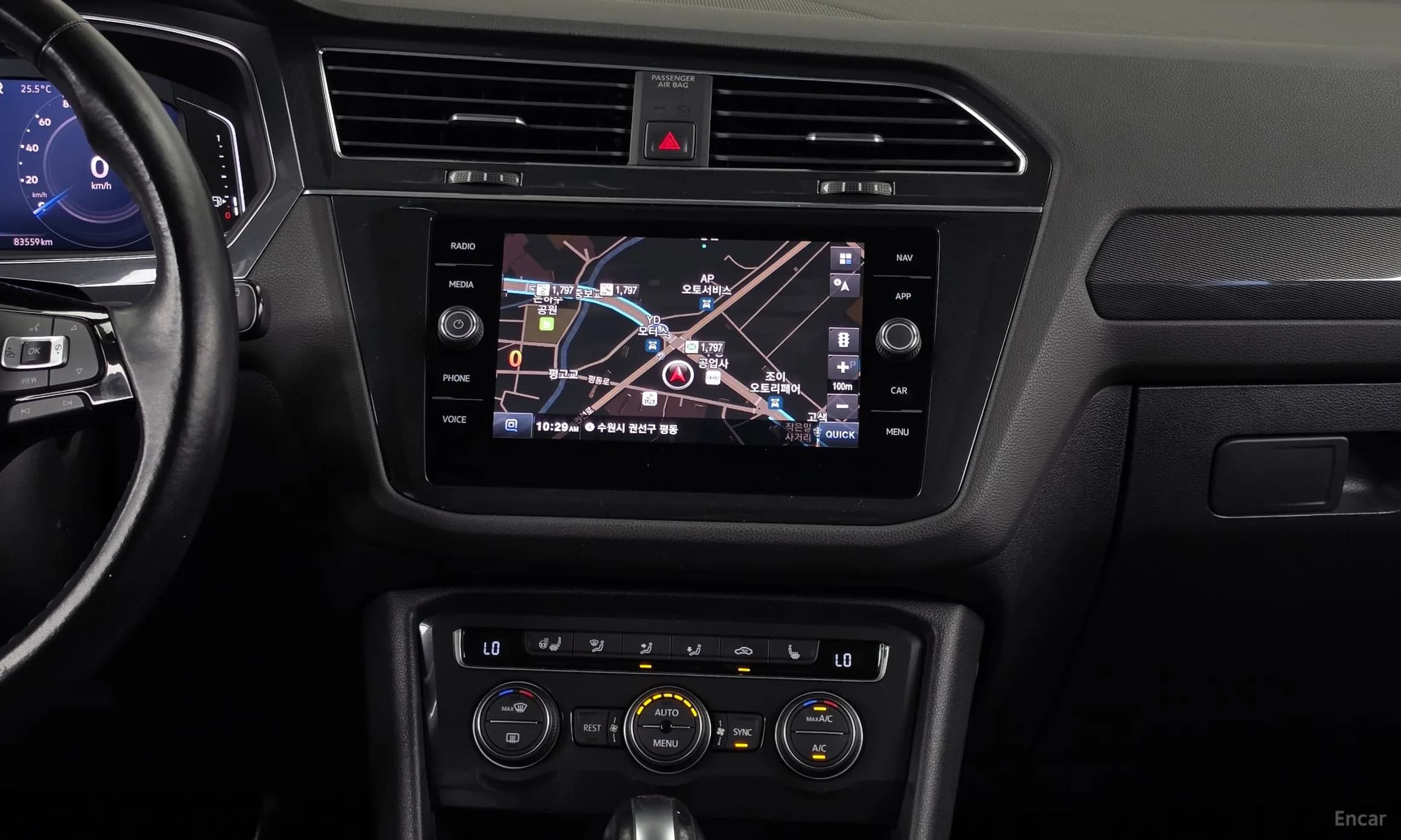 Tiguan All Space