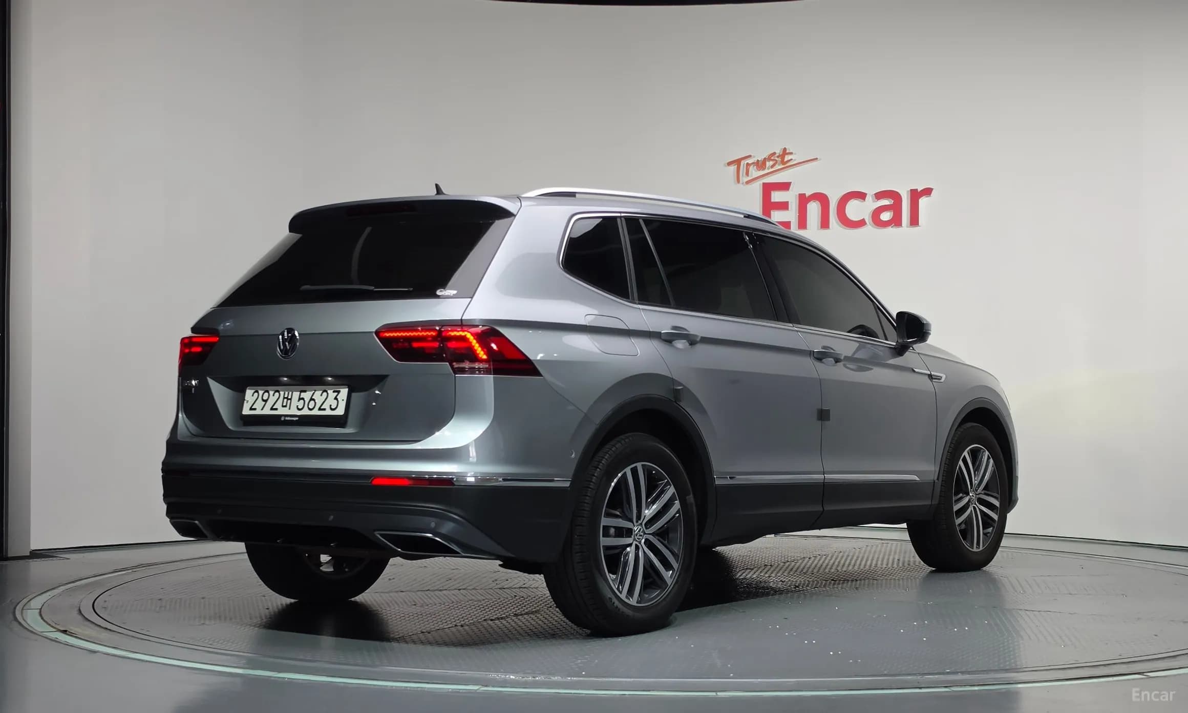 Tiguan All Space