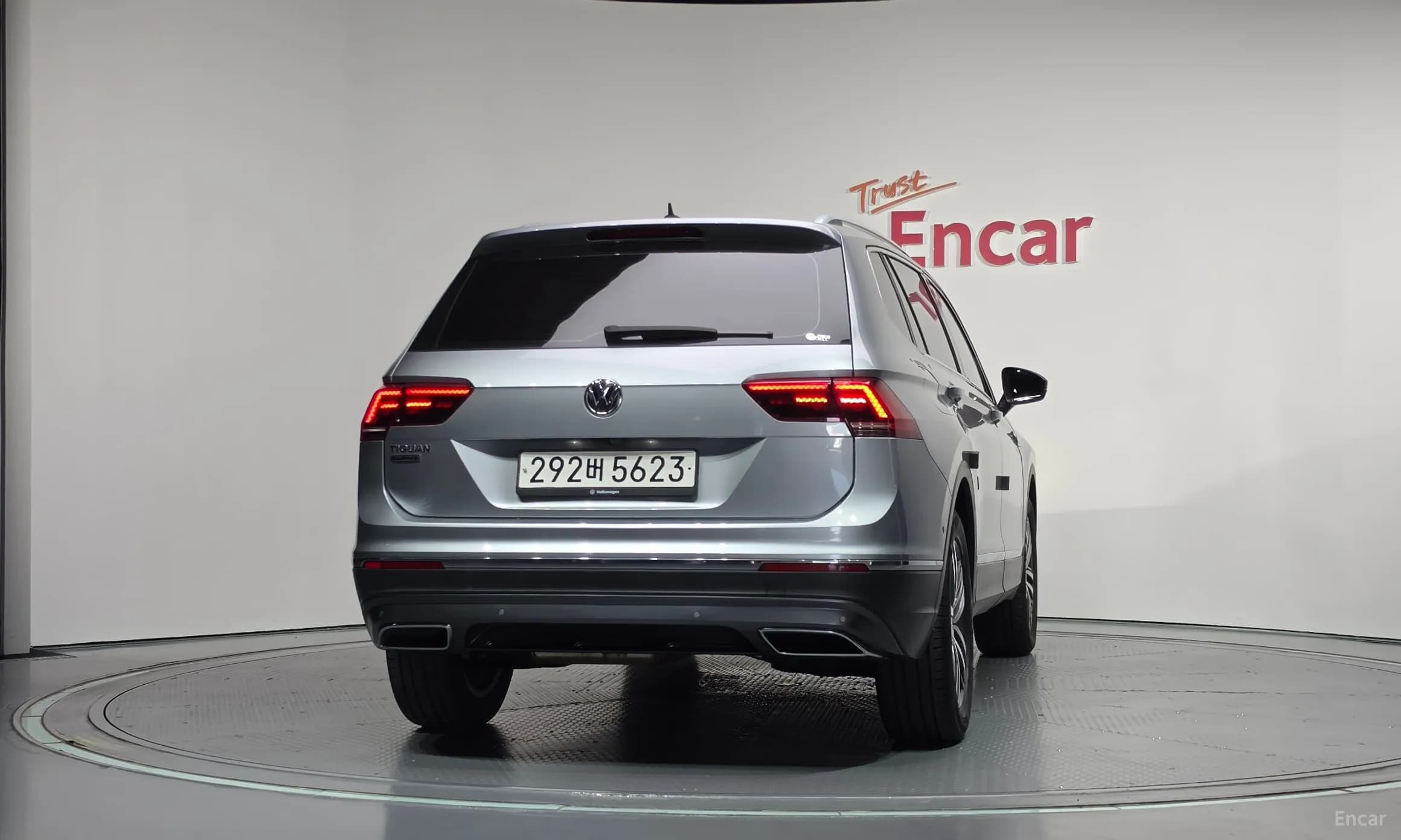Tiguan All Space