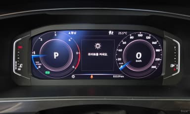 Tiguan All Space