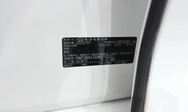 G80 (RG3)