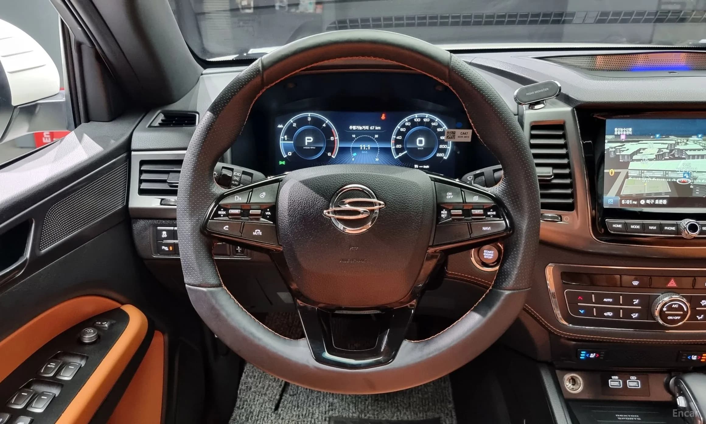 Rexton Sports