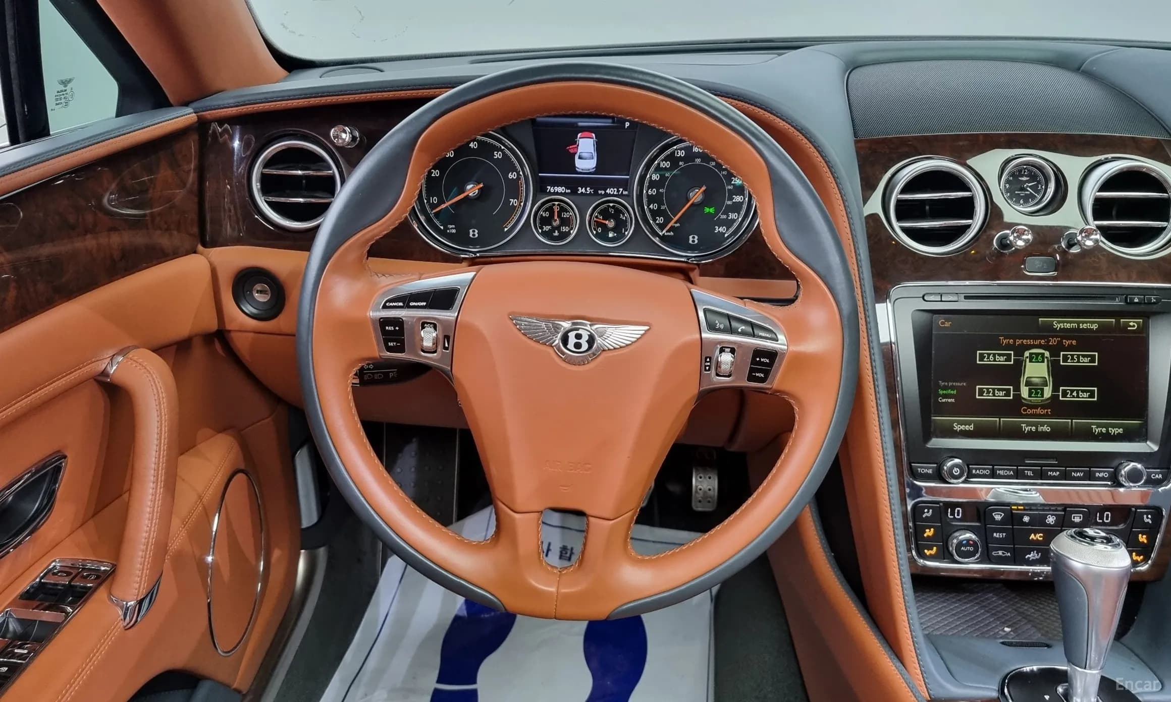 Flying Spur 2nd Generation