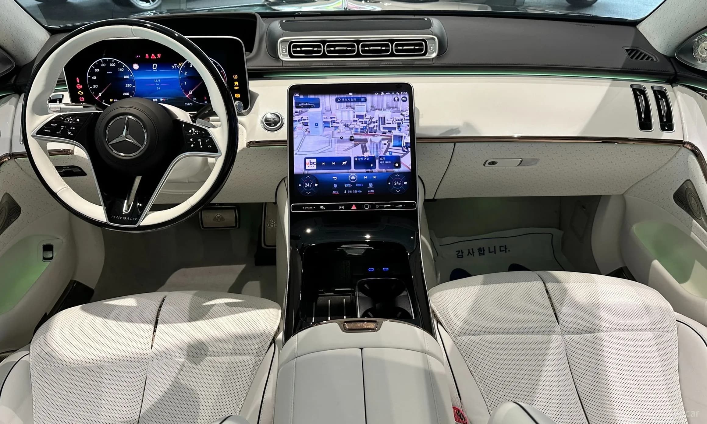 S-Class W223