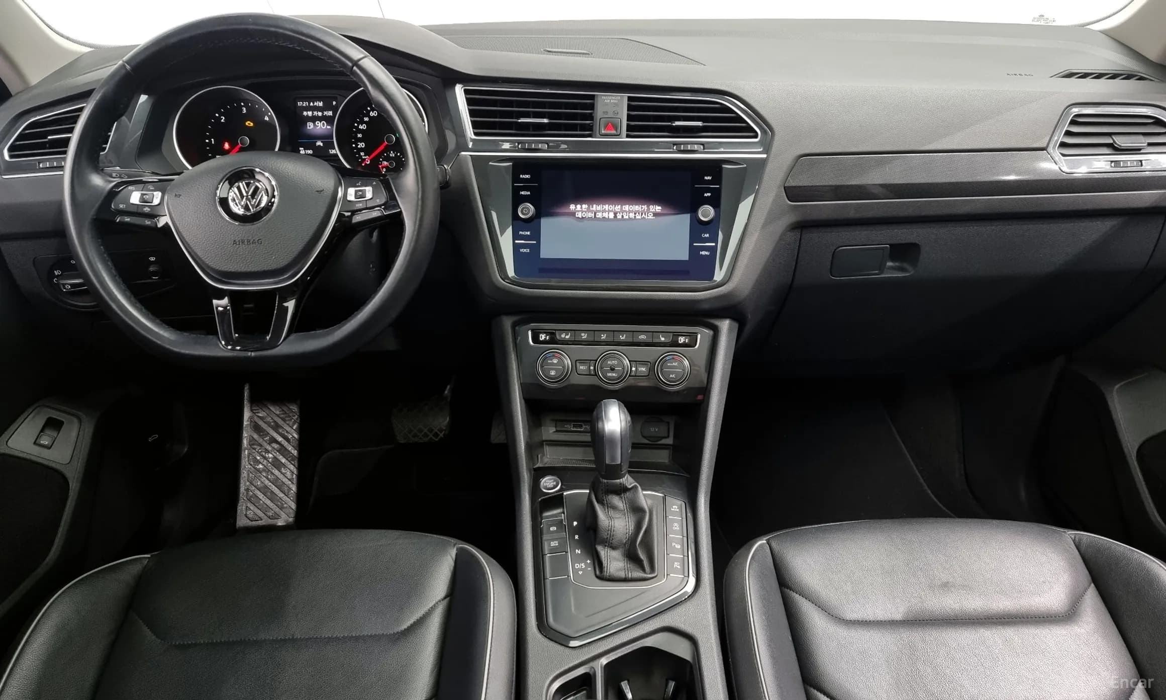 Tiguan 2nd Generation