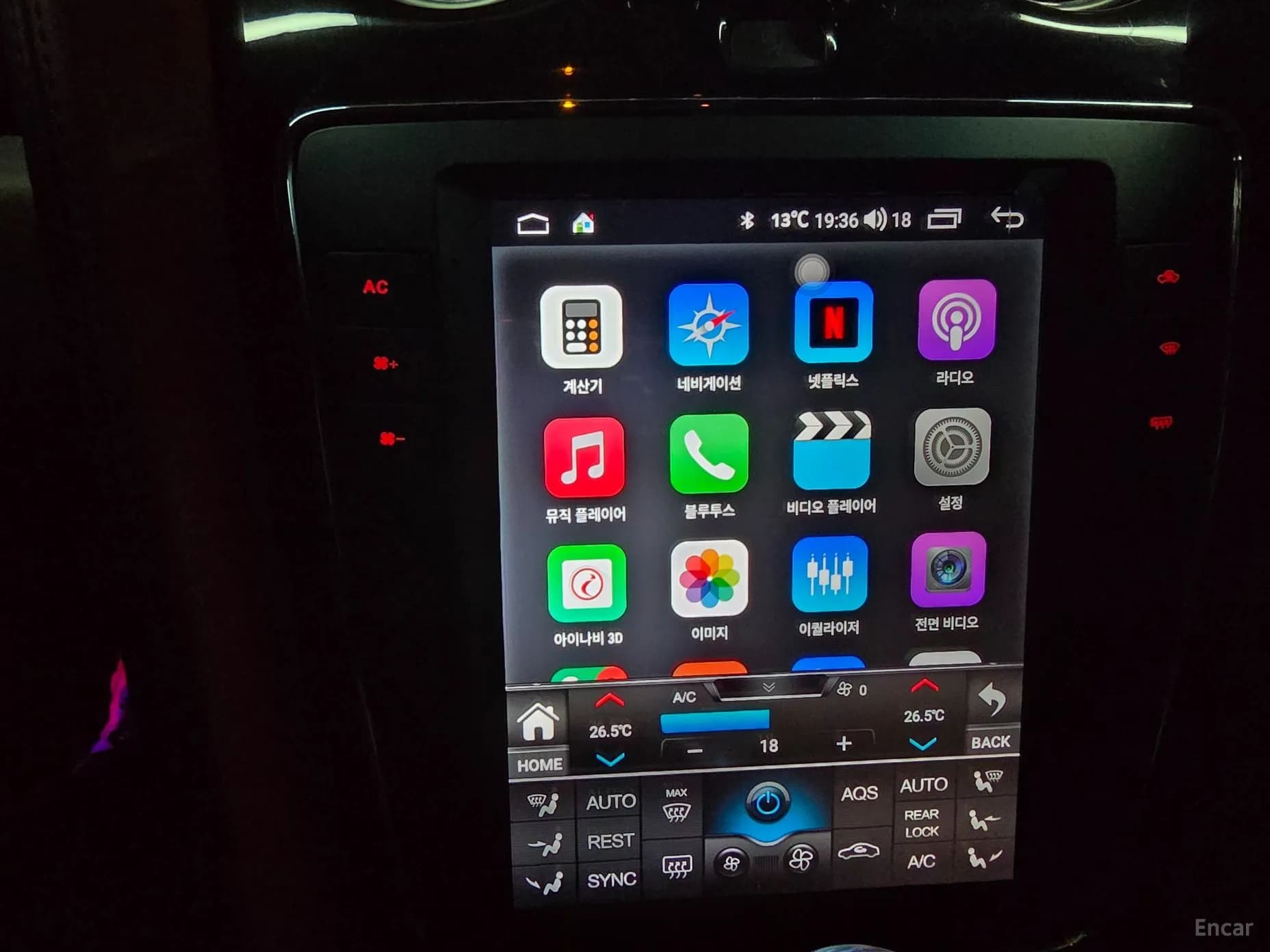 Continental GT 2nd Generation