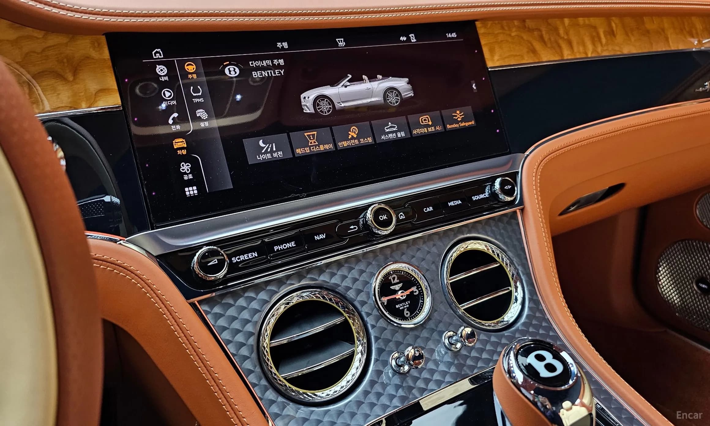 Continental GT 3rd Generation